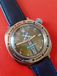 14553中央銀行民國三十年中信版十5226 歷史價格詳細信息