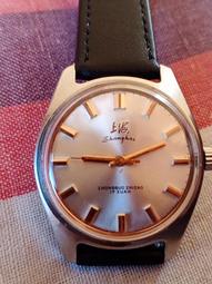 14193省立廣東省銀行民國七年美鈔版五加蓋黑塔，5256 歷史價格詳細信息