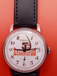 三番錢利用通寶  公博評級美85分  品相一流滿百18064 歷史價格詳細信息