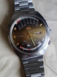 一本萬歷順風大吉花錢25961 歷史價格詳細信息