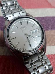 13363 300片歐洲進口拼圖 Rav 動畫 NARUTO 火影忍者的冒險 歷史價格詳細信息