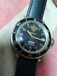 少見俄羅斯小額鈔50(黑色簽名） 歷史價格詳細信息