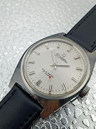 美品少見大直徑嘉慶通寶寬緣蘇局25+30218 歷史價格詳細信息