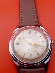 14757中國銀行民國二十六年德納羅版十單冠字5138 歷史價格詳細信息