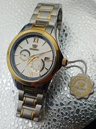 14618中央銀行中華版五角豹子號2225189 歷史價格詳細信息