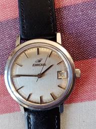 1440芯光交箱三網合一光纖配線架ODF機柜1152芯四網合一光纜交接箱光纖配線箱 格蘭維 歷史價格詳細信息