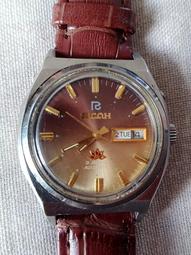 1434 Montre 男士鬧鐘時尚數字手錶 Relogio Masculino 運動手錶男士奢侈品牌 5B 歷史價格詳細信息