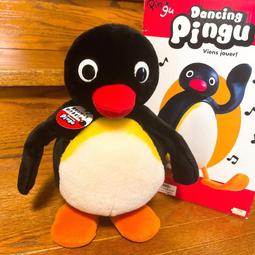 日本中古sekiguchi小號膠皮七個小矮人毛絨站立玩偶，難得的小號玩偶只出萬事通（鍊接單 歷史價格詳細信息