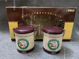 古玩 老物件 收藏 日本擴香手環人魚姬綠色彩色炫彩藍色變幻光澤全新現貨 歷史價格詳細信息