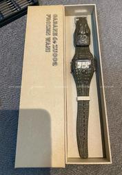 CABANE 卡本尼 假領 條紋 軍裝 襯衫 (find thurs edwin levis clot Purple&Yellow 可參考) 歷史價格詳細信息