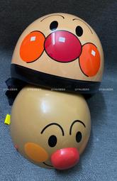 兒童頭盔奧特曼男女孩安全帽電動電瓶車兒童安全帽卡通半盔防曬耳朵裝飾奧特曼安全帽 兒童安全帽小朋友安全帽超人力霸王安全帽 歷史價格詳細信息