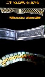 售 二手 IPAD MINI4 電池 歷史價格詳細信息