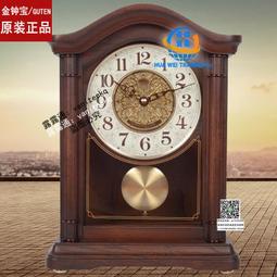 金鐘寶中式風格實木敲鐘報復古掛鐘客廳鐘9515鐘高檔中國風餐廳 歷史價格詳細信息