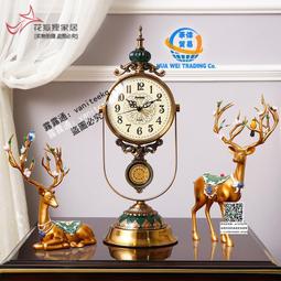 美式復古臺式鐘錶擺件客廳臥室桌面台鐘歐式靜音座鐘創意床頭時鐘 歷史價格詳細信息