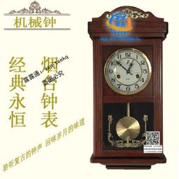 掛鐘老式座鐘客廳歐式復古臺鐘新中式整點報時桌面搖擺鐘 歷史價格詳細信息