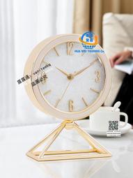 現代輕奢客廳家用擺鐘座鐘復古擺件臺式鐘錶桌面金屬簡約高檔坐鐘 歷史價格詳細信息