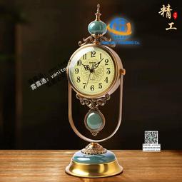 歐式座鐘客廳臺式鐘錶擺件復古擺鐘家用桌面時鐘大氣靜音擺鐘坐鐘 歷史價格詳細信息