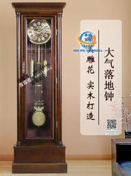 北歐中古實木大理石餐桌椅組合家用小戶型簡約長方橢圓形飯桌 歷史價格詳細信息