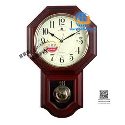 金鐘寶中式風格實木敲鐘報復古掛鐘客廳鐘9515鐘高檔中國風餐廳 歷史價格詳細信息