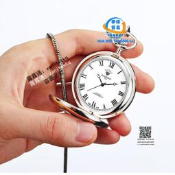 護士錶 老人清晰大數字夜光懷錶鑰匙扣掛錶學生考試用石英項鍊錶護士錶[淘太郎] 歷史價格詳細信息