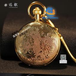 【全自動羅維朋比色計TLV-100A數顯比較測色儀食用油糧油顏色△ 歷史價格詳細信息