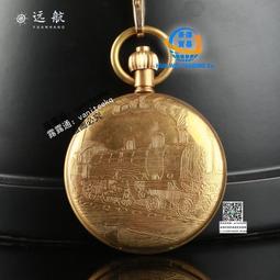 定制照刻字純銅全自動機械懷復古翻蓋懷舊發條男女士項鍊 歷史價格詳細信息
