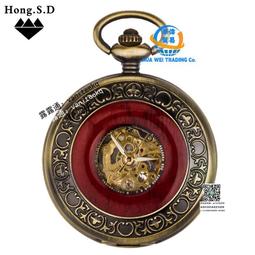 紅木紋門框貼紙 邊門 翻新改色踢腳線門貼紙密度板家具裝飾防水 歷史價格詳細信息