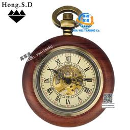 護士錶 老人清晰大數字夜光懷錶鑰匙扣掛錶學生考試用石英項鍊錶護士錶[淘太郎] 歷史價格詳細信息