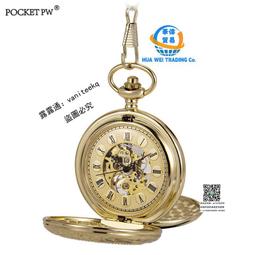 雙開機械懷錶  銀色機械兩面機械表  復古大氣錶盤  收藏 交換禮物  男士懷錶 掛錶 歷史價格詳細信息