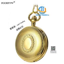 照片刻字貓眼三姐妹自動機械懷錶復古翻蓋老懷錶男女款發條二次元 歷史價格詳細信息