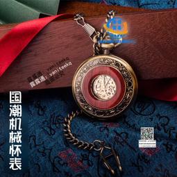 紅木紋門框貼紙 邊門 翻新改色踢腳線門貼紙密度板家具裝飾防水 歷史價格詳細信息