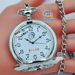上海懷錶鉆石牌手動機械錶男士女士無蓋懷錶復古中老年19鉆掛錶 歷史價格詳細信息