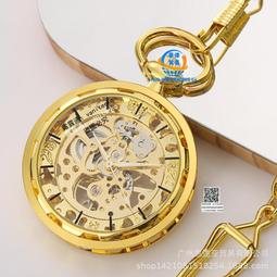 【朋克】MACLOTS復古龍鱗戒指男潮個性鈦鋼男士食指暗黑逆鱗朋克指環-鴻運飾品 歷史價格詳細信息