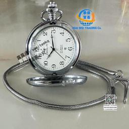 護士錶 老人清晰大數字夜光懷錶鑰匙扣掛錶學生考試用石英項鍊錶護士錶[淘太郎] 歷史價格詳細信息