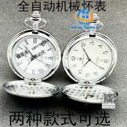 全新日本數字光電放大器光纖傳感器E3X-DA21-S外部1輸入現貨包郵【開票聯繫客服】 歷史價格詳細信息