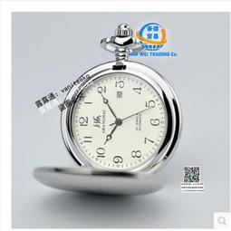 全新日本數字光電放大器光纖傳感器E3X-DA21-S外部1輸入現貨包郵【開票聯繫客服】 歷史價格詳細信息