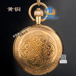數字大格鬥 expanders 繁體中文版 高雄龐奇桌遊 歷史價格詳細信息