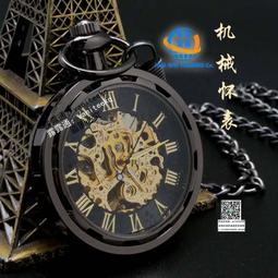 懷錶/手錶兩用 智慧運動手環 歷史價格詳細信息