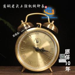 家用純銅床頭開關手捏中途燈泡開關按鈕線上吊扇開關迷你小型開關-3件發貨 歷史價格詳細信息