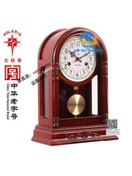 北極星鐘錶掛鐘客廳家用新中式2022新款實木石英鐘萬年歷電子時鐘 歷史價格詳細信息