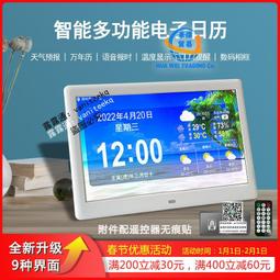 新款智能時鐘仿真火焰香薰機 USB精油擴香機鬧鐘火焰空氣加溼器 歷史價格詳細信息