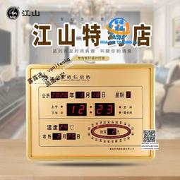 2024新款電子鼓樂器3d印花搖滾音樂街頭嘻哈上衣夏季時尚短袖男女通用t恤【滿299元發貨】 歷史價格詳細信息