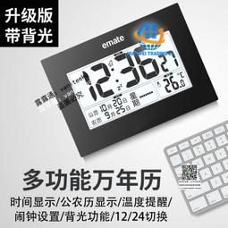 萬年歷 積木日歷 小日子不翻篇 玫瑰木質 組合臺歷 創意有趣 桌面文藝 歷史價格詳細信息