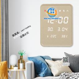 免打孔實木照墻組合客廳背景墻裝飾相框掛墻現代北歐餐廳美式框 歷史價格詳細信息