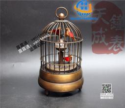 古玩古董 老式機械鐘錶 名錶老式鐘錶 8厘米圓球水晶鐘老座鐘 歷史價格詳細信息