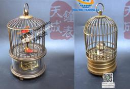 古玩古董 老式機械鐘錶 名錶老式鐘錶 8厘米圓球水晶鐘老座鐘 歷史價格詳細信息