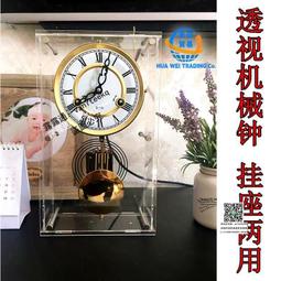臺式座鐘客廳家用時鐘擺鐘桌面臺鐘大理石輕奢復古美歐式鐘錶擺件 歷史價格詳細信息