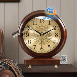 中古復古座鐘客廳坐鐘鐘錶擺件桌面美式創意臺式臺鐘時鐘擺鐘家用 歷史價格詳細信息