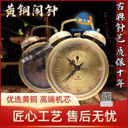 古銅鐘Vintage Bell 4公分每包10顆 鑄銅鐘 馬鐘 牛鈴 叮噹 登山 貓狗鈴噹 手工藝DIY材料 免運費 歷史價格詳細信息