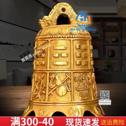 寺廟八卦---平安錢 歷史價格詳細信息